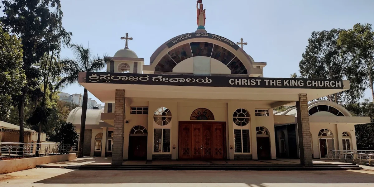 Christ the King Church – Malleshwaram