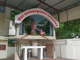 Church of St Joseph the Worker – Susaipuram