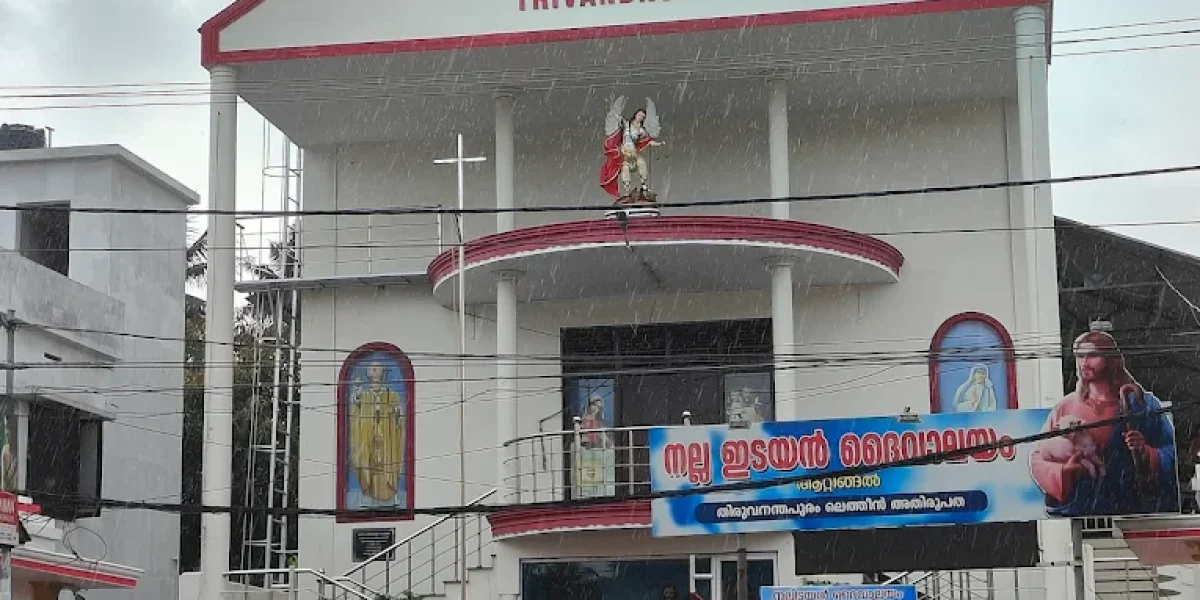 Good Shepherd Church – Attingal