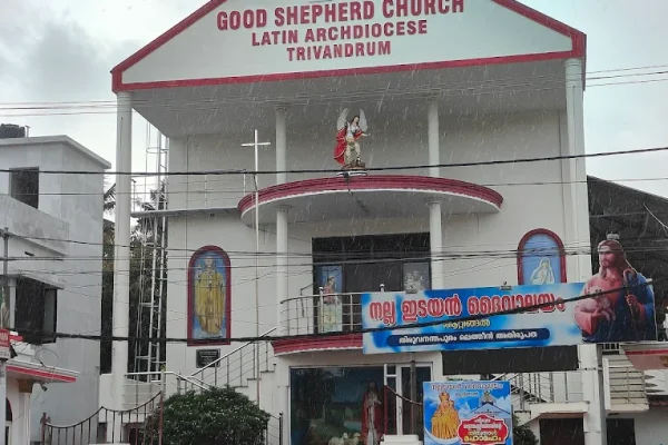 Good Shepherd Church – Attingal