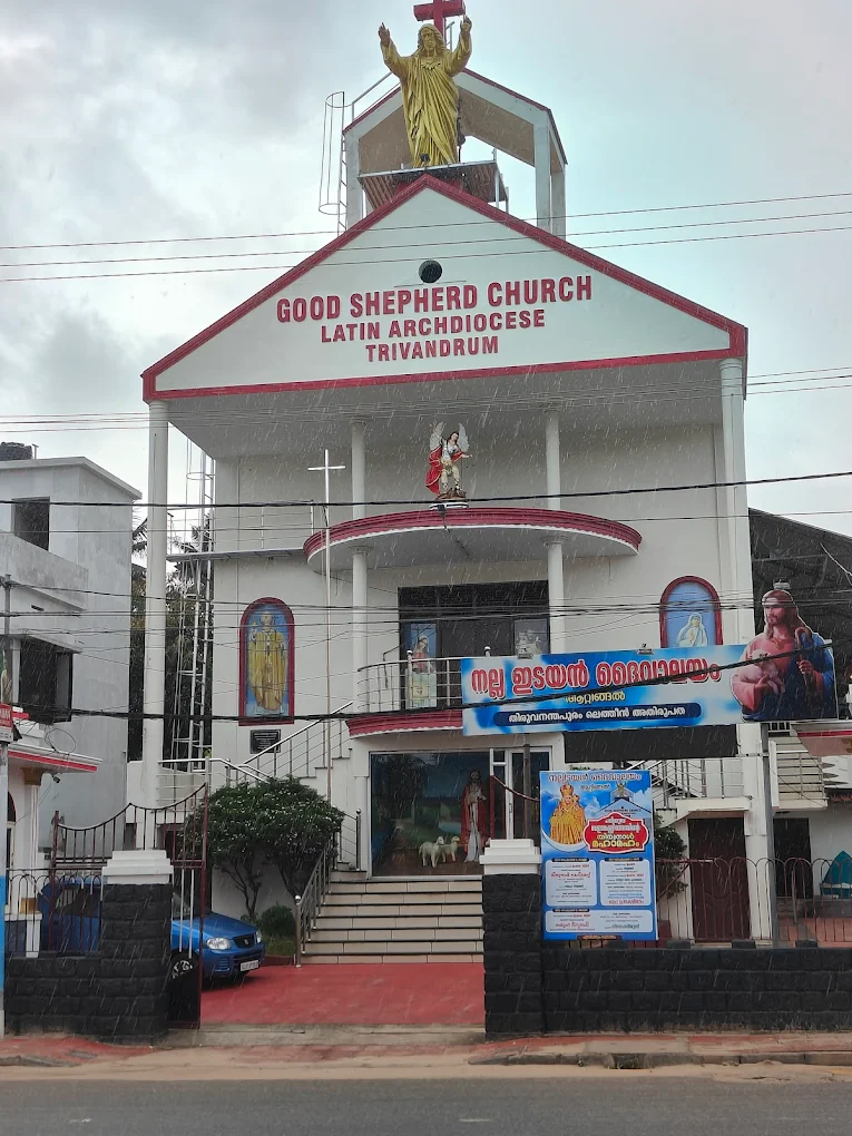 Good Shepherd Church – Attingal