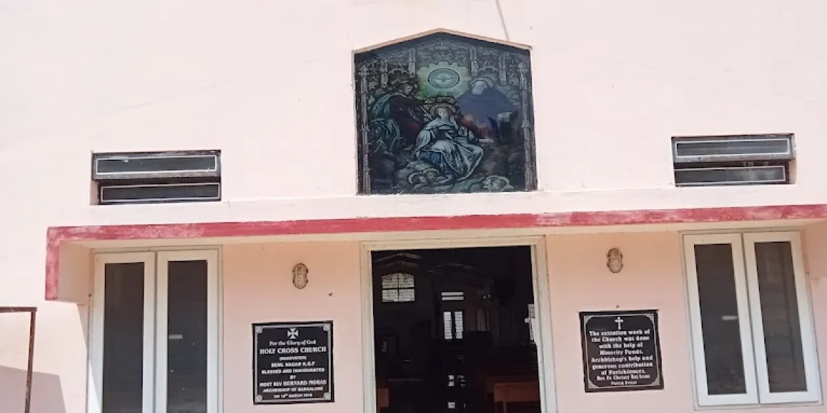 Holy Cross Church – B.E.M.L. Nagar