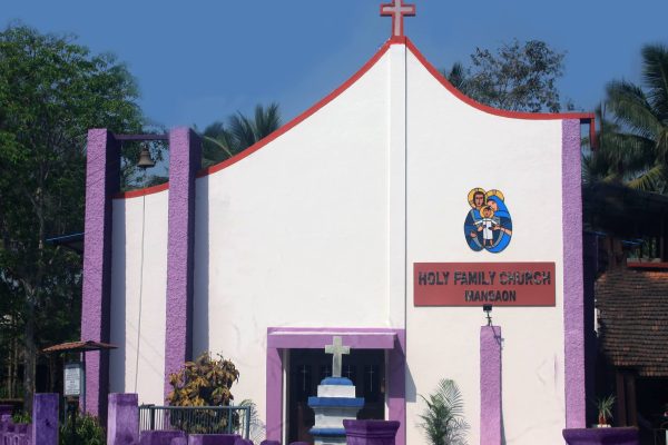 Holy Family Church – Mangaon