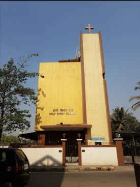 Holy Spirit Church – Kalamboli
