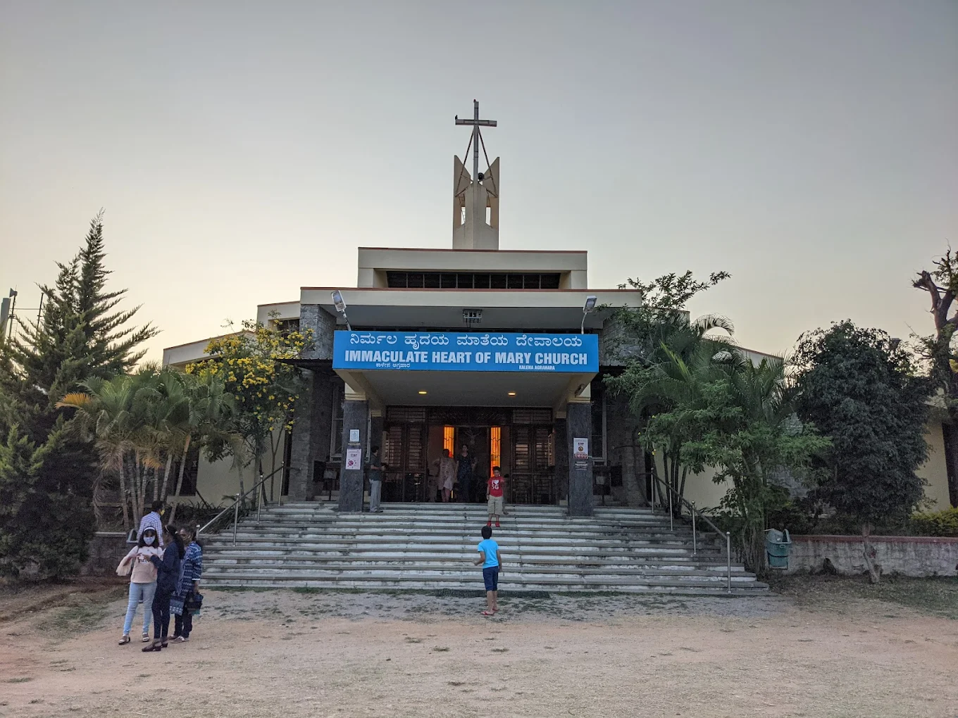 Immaculate Heart Church – Kalena Agrahara