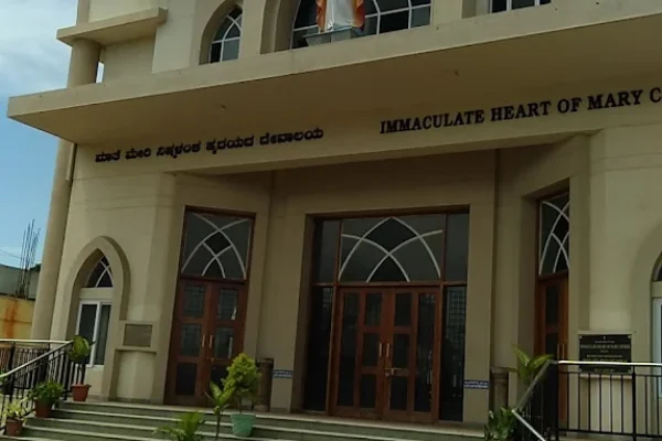 Immaculate Heart of Mary Church – Kolar Town