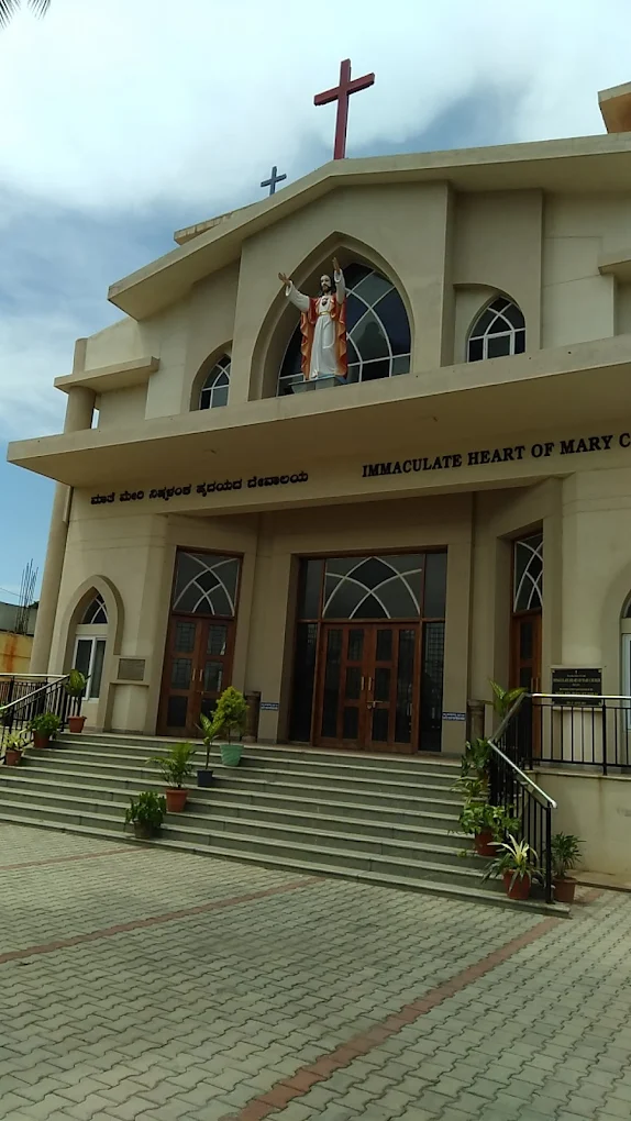 Immaculate Heart of Mary Church – Kolar Town