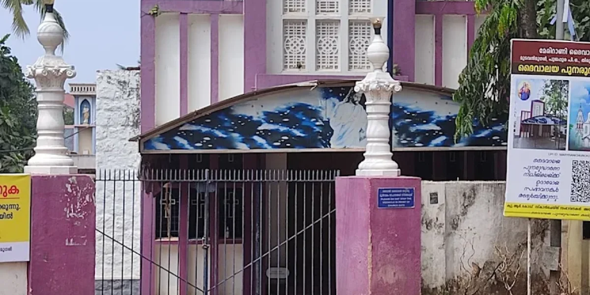 Mary Rani Church – Mudavanmugal