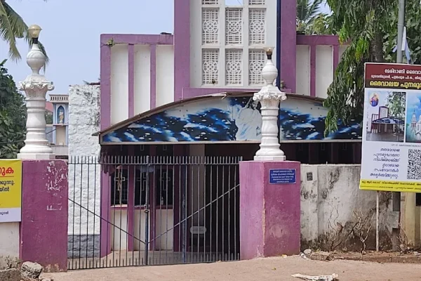 Mary Rani Church – Mudavanmugal