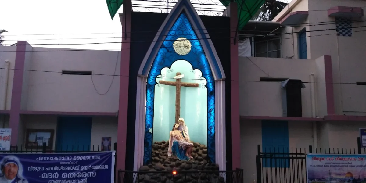 Our Lady of Assumption Church – Thycaud
