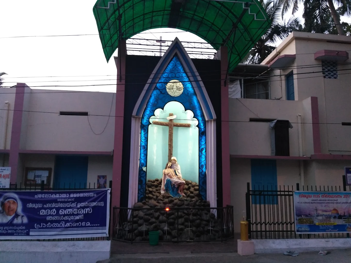Our Lady of Assumption Church – Thycaud