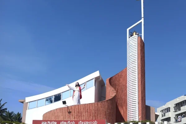 Our Lady of  Fathima  Church – Hoskote