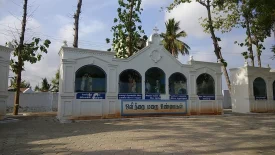 Our Lady of Lourdes Church – Lourdepuram