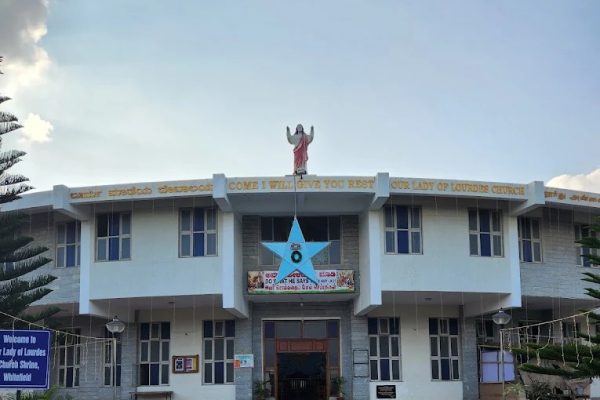 Our Lady of  Lourdes  Church – whitefield