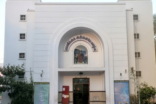 Presentation of Our Lord Church – Royapettah