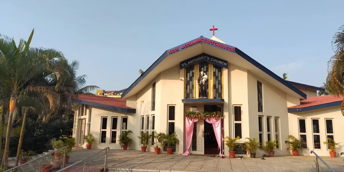 St Anthony Church – Basavanapura
