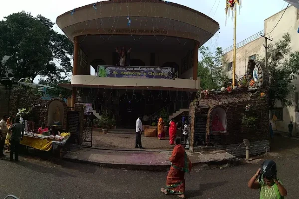 St Anthony’s Church – Gudaddahalli