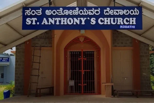 St Anthony’s Church – Kodathi