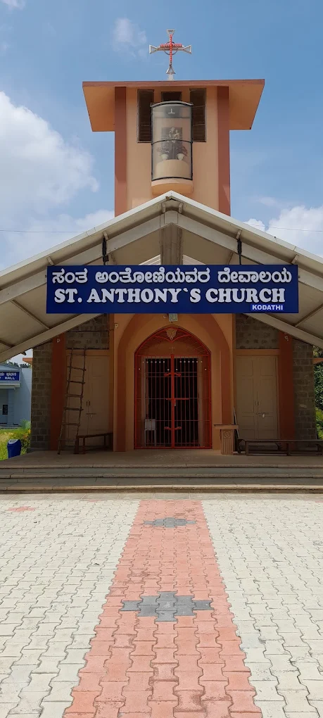 St Anthony’s Church – Kodathi