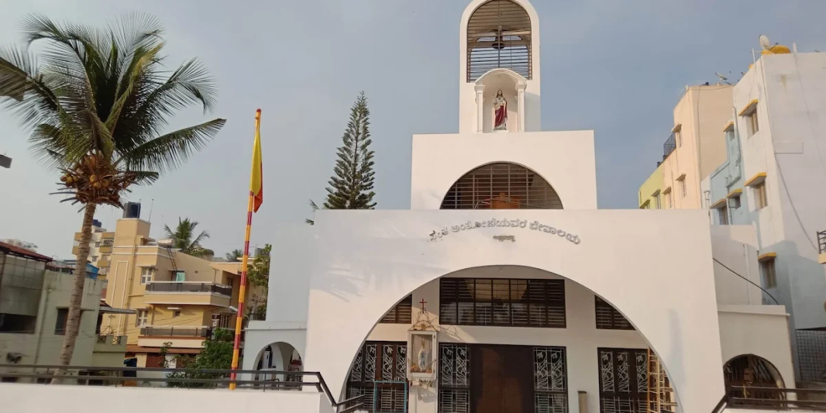 St Anthony’s Church – Uttarahalli