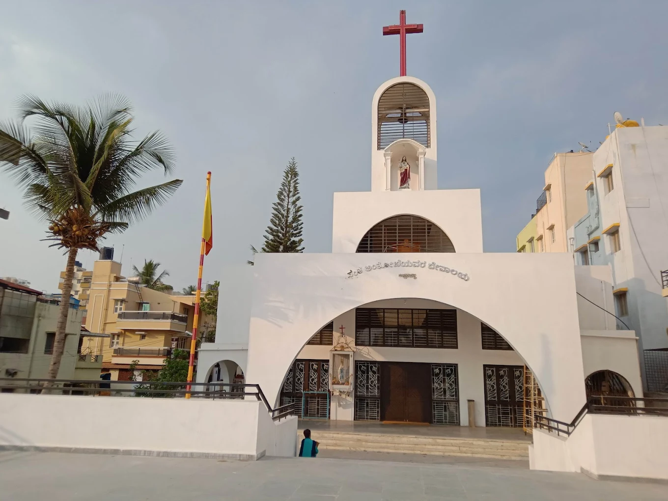 St Anthony’s Church – Uttarahalli