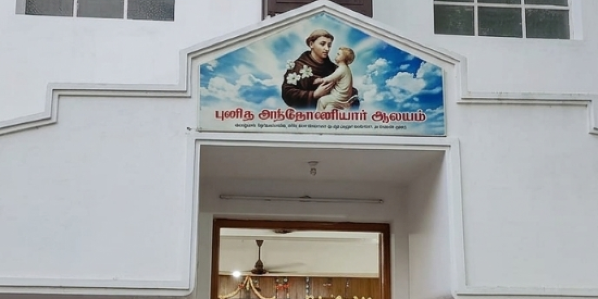 St Antony Church – Annanagar