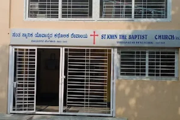 St John the Baptist Church – vijayanagar