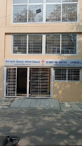 St John the Baptist Church – vijayanagar