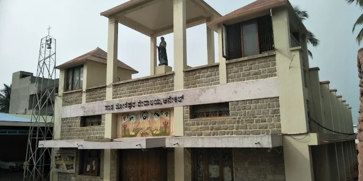 St Joseph’s Church – Anekal
