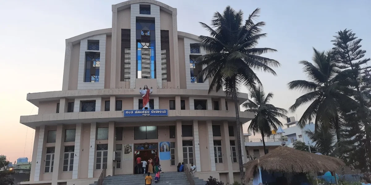 St Joseph’s Church – Channapatna