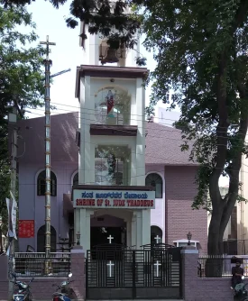 St Jude’s Church –  R. T. Nagar