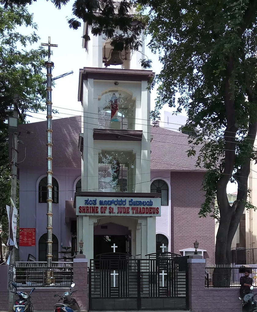 St Jude’s Church –  R. T. Nagar
