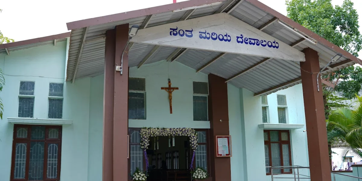 St Mary’s Church – Hegdenagar