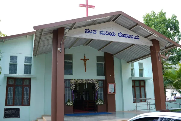 St Mary’s Church – Hegdenagar