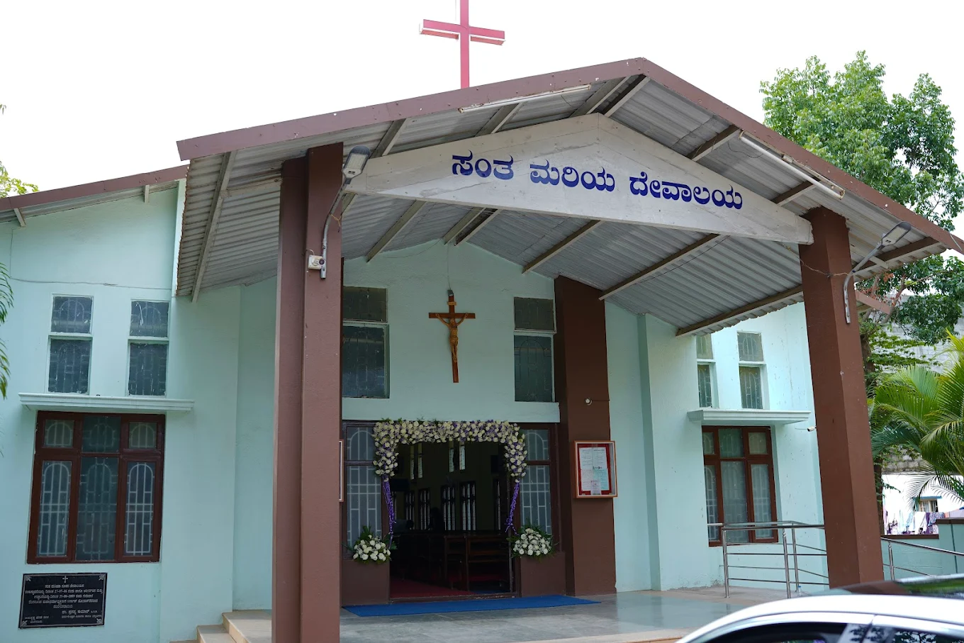 St Mary’s Church – Hegdenagar