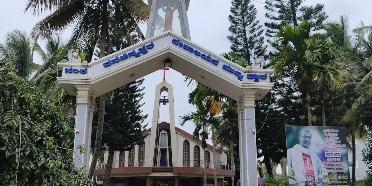 St Paul the Hermit Church – Nagenahalli