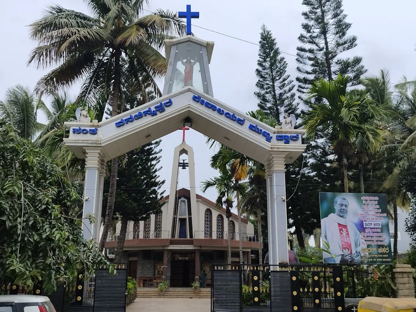 St Paul the Hermit Church – Nagenahalli