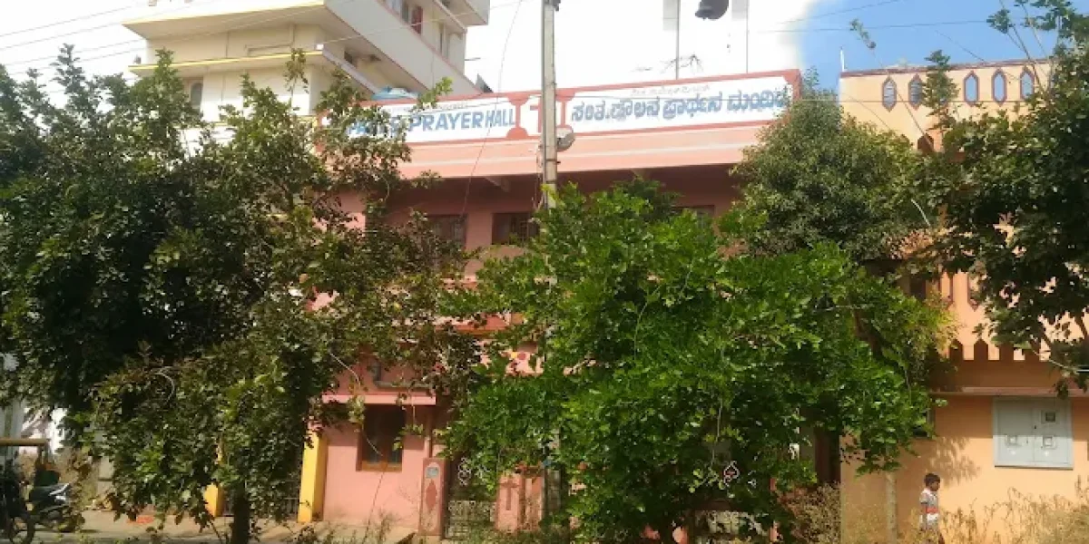 St Paul’s Church – Nagasandra