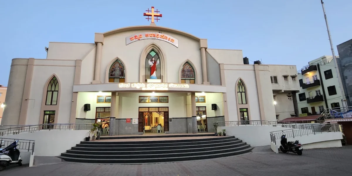 St Pius X Church – kammanahalli