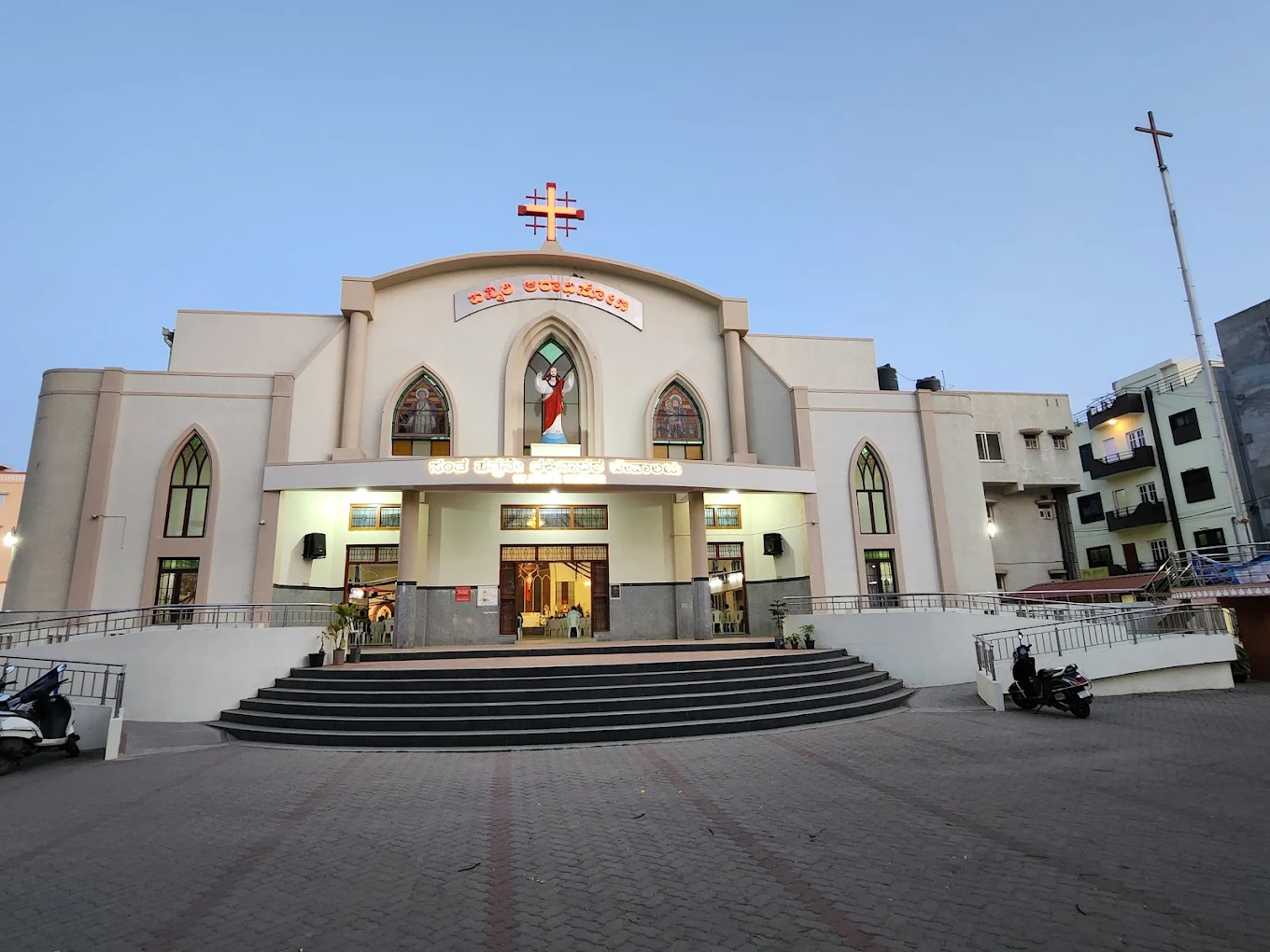 St Pius X Church – kammanahalli