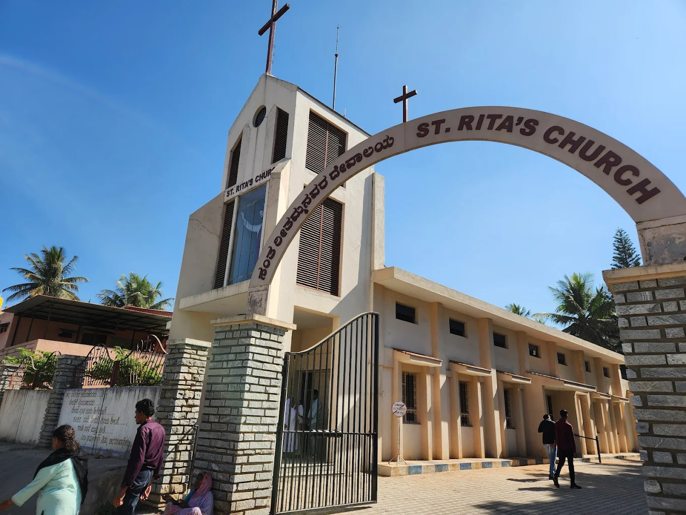 St Rita’s Church – Kunigal