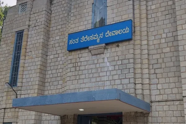 St Theresa’s Church – J.C.Road