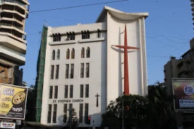 St. Stephen Church – Cumballa Hill