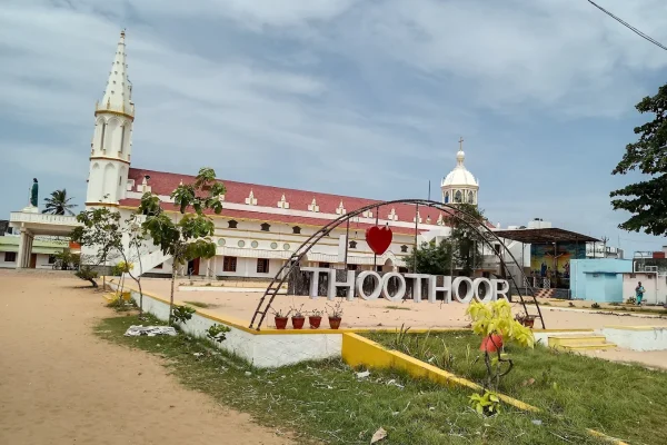 St. Thomas Forane Church – Thoothoor