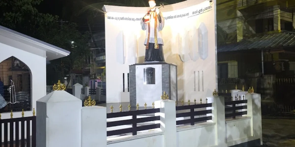 St. Xavier Church – Valiathura