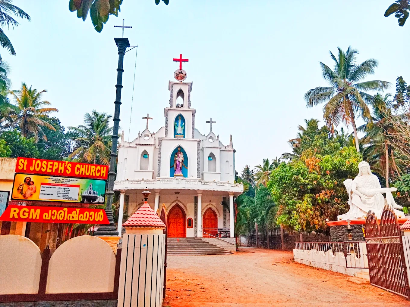 St.Joseph Church – Santhipuram
