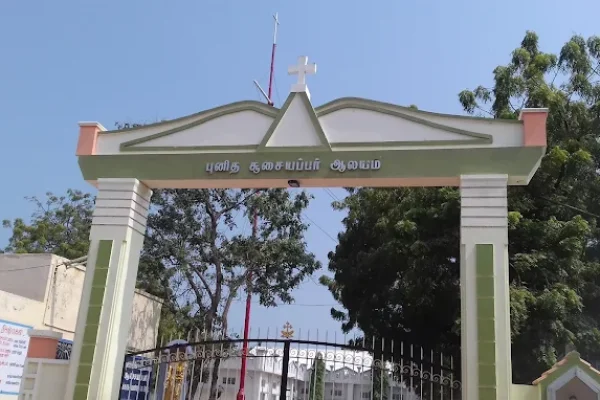 St. Josephâ€™s Church – Cruzpuram