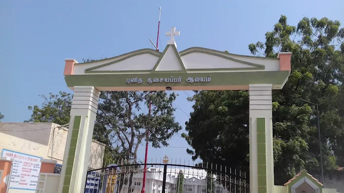 St. Josephâ€™s Church – Cruzpuram
