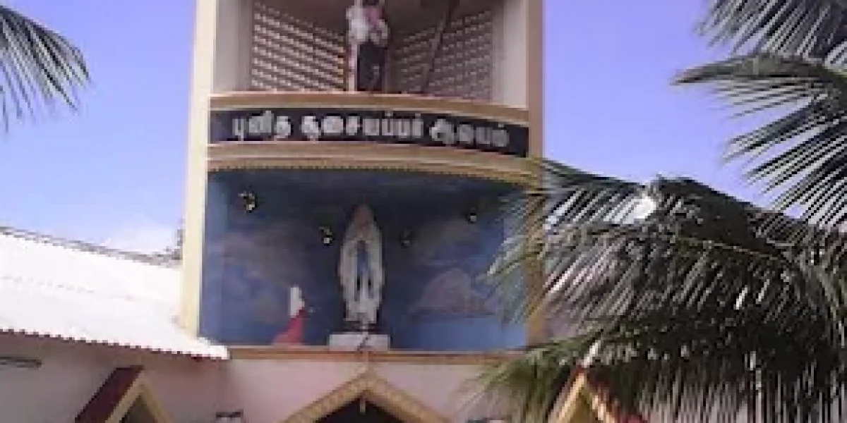 St Joseph Church – Erukkanchery
