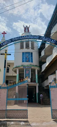Sagaya Annai Aalayam – Mannurpet